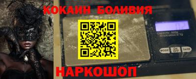 сатива Балаково