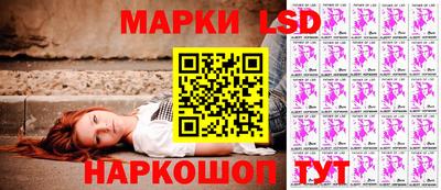 сатива Балаково