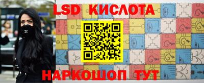 метадон Балахна