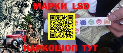 COCAINE Волжский