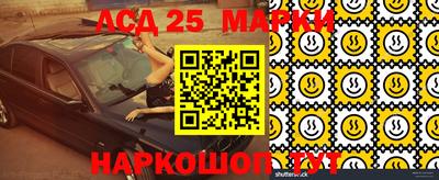 COCAINE Волжский