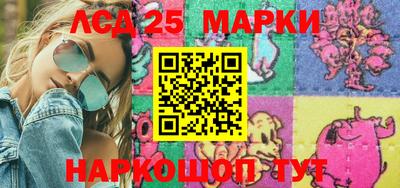 COCAINE Волжский