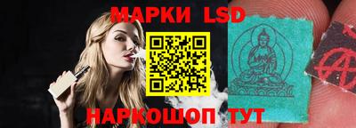 mix Балашиха