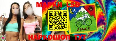 mix Балашиха