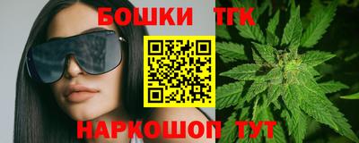 mix Балашиха