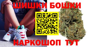 экстази Бугуруслан