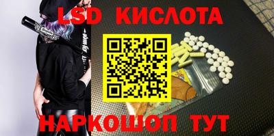 мяу мяу мука Гай