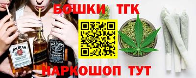 экстази Бугуруслан