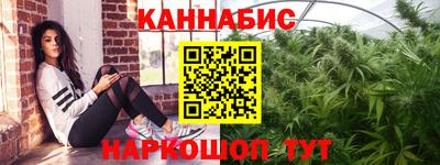 стаф Волжский