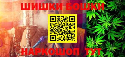 трава Волгодонск