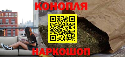 бутират Берёзовский