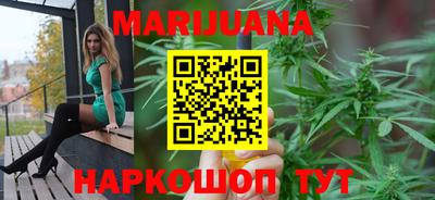 mix Балашиха