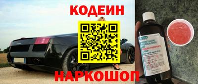 сатива Балаково