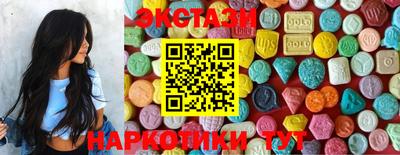 mix Балашиха