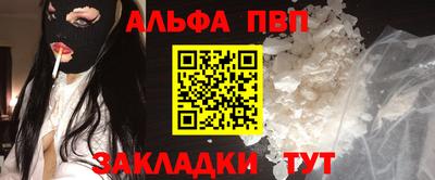 mix Балашиха
