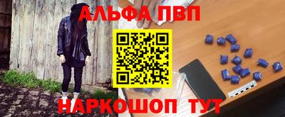 экстази Бугуруслан