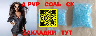 mix Балашиха