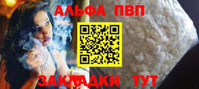 mix Балашиха