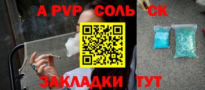 mix Балашиха