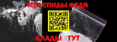 COCAINE Волжский