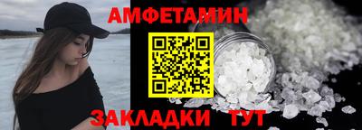 кокаин перу Волгодонск