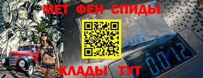 метадон Балахна
