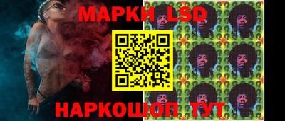 mix Балашиха