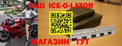 метадон Балахна