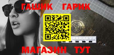 mix Балашиха