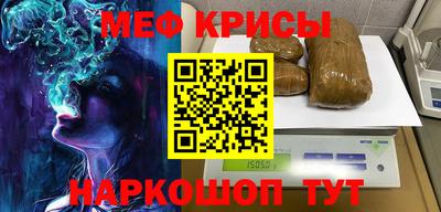 сатива Балаково