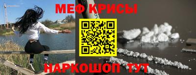 mix Балашиха