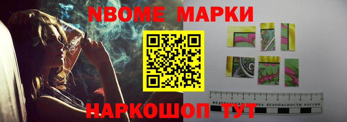 МЕГА как зайти  Лсд 25 экстази  Волжский  LSD-25 экстази ecstasy  LSD-25 экстази ecstasy 