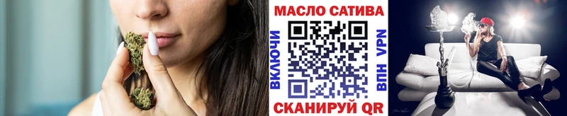 где найти   Волжский  Дистиллят ТГК Wax 